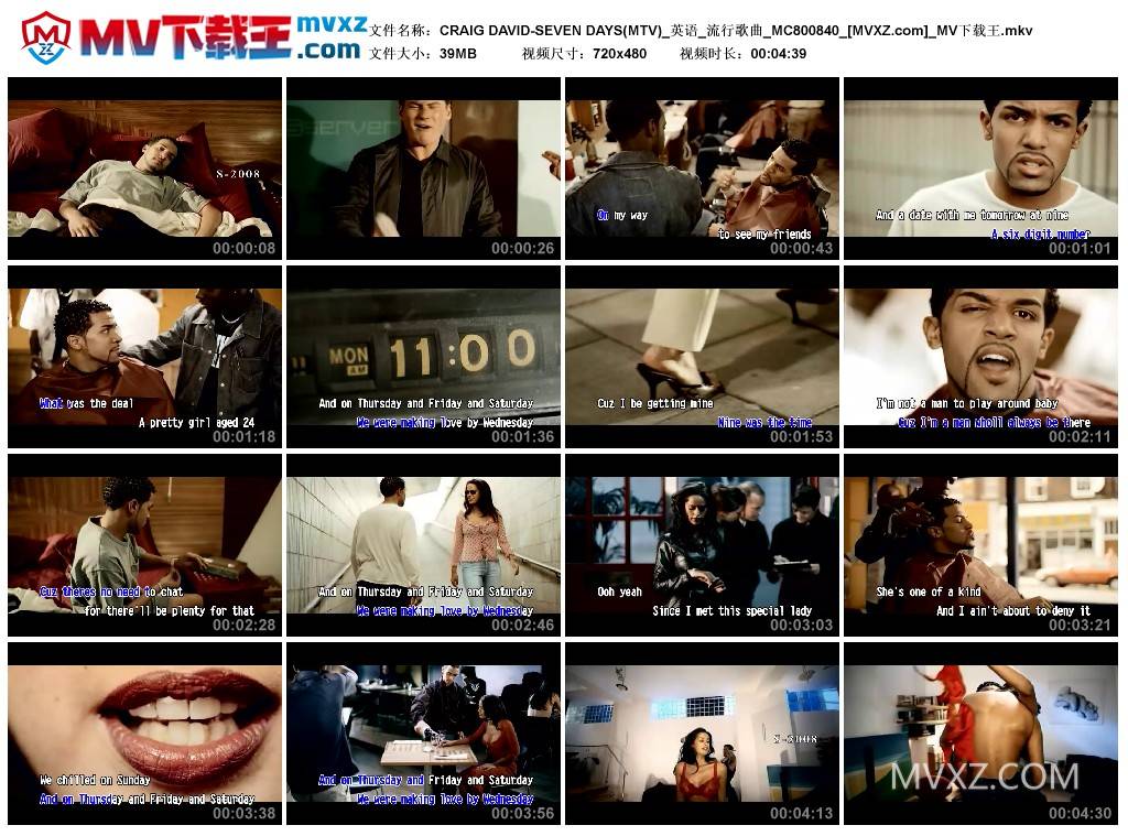 CRAIG DAVID-SEVEN DAYS(MTV)_英语_流行歌曲_MC800840
